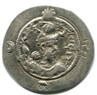 SASSANIAN KHUSRU I AD 531-579 AR Drachm Mitch-ACW.1028--1072 #AH226..E - Orientale