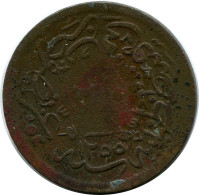 20 PARA 1854 OTTOMAN EMPIRE Islamic Coin #AK231.U - Omán