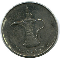 1 DIRHAM 2005 UAE UNITED ARAB EMIRATES Coin #AR048.U - Ver. Arab. Emirate