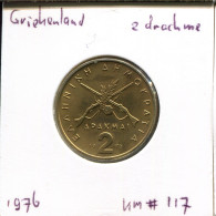 2 DRACHMES 1976 GRIECHENLAND GREECE Münze #AR352.D - Grèce