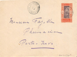 ENTIER POSTALE  ENVELOPPE N° 17 OBLITEREE DE SAVALOU DAHOMEY 1918 => PORTO NOVO   LETTRE COVER - Cartas & Documentos