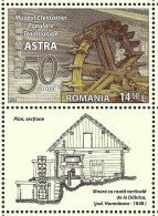 Romania 2013 / ASTRA Museum Of Traditional Folk (label 1) - Andere & Zonder Classificatie