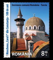 Romania 2013 / Carol I Mosque / Constanta - Unused Stamps