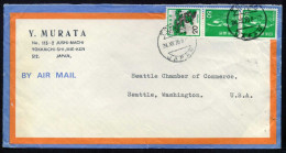 Japan 1976 50 ¥ Pair Nyoirin Kannon | Air Mail Cover Used To USA From Toyota | Buddhism, Temple, Religion, Statue - Buddhismus