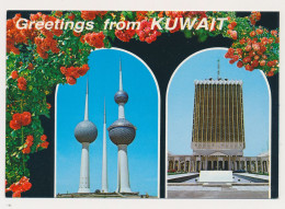 KUWAIT Greetings From, Ministry Of Information And Water Towers View Vintage Old Photo Postcard - Koeweit