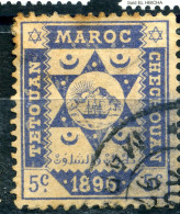 Maroc Postes Locales Y&T N°139° - Postes Locales & Chérifiennes