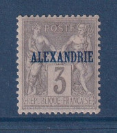 Alexandrie - YT N° 3 * - Neuf Avec Charnière - 1899 à 1900 - Neufs