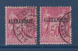 Alexandrie - YT N° 14 Et 15 - Oblitéré - 1899 à 1900 - Usati