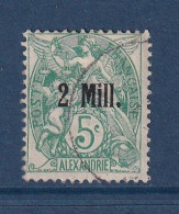 Alexandrie - YT N° 35 - Oblitéré - 1921 à 1923 - Usati