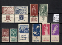 Israele 1951 " Annata Completa With Tab " ** MNH / VF - Full Years