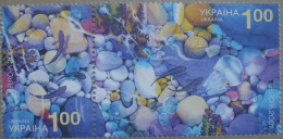 Ukraine    Lebensspender  Wasser  Europa Cept    2001   ** - 2001