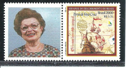 BRAZIL 2000 OFFICIAL COMEMORATTIVE STAMP WITH PERSONALIZED VIGNET - FIRST MODEL - NEW MINT - Personnalisés