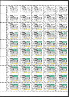 ERRO ERROR VARIETY PORTUGAL 1987 Traditional Architecture MARGINAL FULL SHEET OF 50 GRADUAL COLOUR LOSS EXTRA RARE MNH** - Nuovi