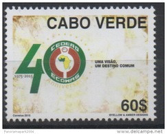 Cap Vert Cabo Verde 2015 Emission Commune Joint Issue CEDEAO ECOWAS 40 Ans 40 Years - Kaapverdische Eilanden