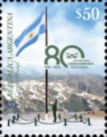 ARGENTINA - AÑO 2018 - 80 Aniversario Del Cuerpo Nacional De Gendarmes.- MNH - Unused Stamps