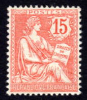 FRANCE 1902 - Yvert N° 125 - NEUF ** / MNH - Type Mouchon 15c. Vermillon - TB, Centrage Parfait - Neufs