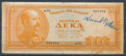 °°° GREECE - 10 DRACHMA 1955 °°° - Grèce