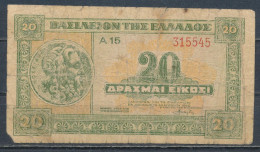 °°° GREECE - 20 DRACHMA 1940 °°° - Grèce