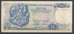 °°° GREECE - 50 DRACHMA 1978 °°° - Grèce