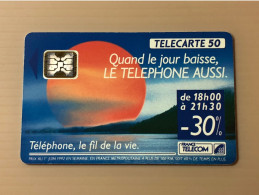 France Telecom Chip Telecarte Phonecard - Quand Le Jour Baisse  - Set Of 1 Used Card - Other & Unclassified