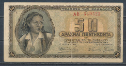 °°° GREECE - 50 DRACHMA 1943 °°° - Grèce