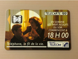 France Telecom Chip Telecarte Phonecard -  - Set Of 1 Used Card - Autres & Non Classés