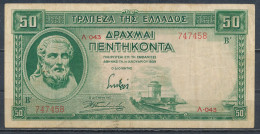 °°° GREECE - 50 DRACHMA 1939 °°° - Grèce