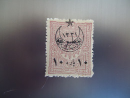 TURKEY   OTTOMAN MNH   STAMPS    1915 OVERPRINT - Other & Unclassified