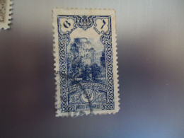 TURKEY   OTTOMAN USED  STAMPS    1 - Other & Unclassified