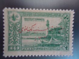 TURKEY   OTTOMAN MNH   STAMPS  LANDSCAPES  OVERPRINT - Altri & Non Classificati