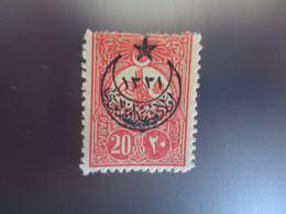 TURKEY   OTTOMAN MNH   STAMPS    OVERPRINT - Autres & Non Classés