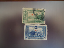 TURKEY   OTTOMAN USED    STAMPS  LANDSCAPES  WITH STAR - Autres & Non Classés