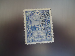 TURKEY   OTTOMAN USED  STAMPS   LANDSCAPES  1916     WITH POSTMARK DAMAS - Sonstige & Ohne Zuordnung