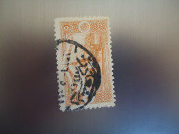 TURKEY   OTTOMAN USED  STAMPS   LANDSCAPES     WITH POSTMARK - Autres & Non Classés