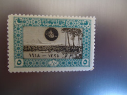 TURKEY   OTTOMAN MNH  STAMPS   LANDSCAPES    OVERPRINT - Otros & Sin Clasificación