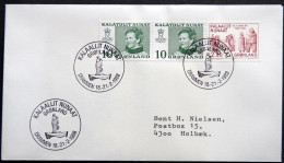 Greenland 1988 SPECIAL POSTMARKS. DRAMMEN 18.-21.-2.( Lot 873) - Briefe U. Dokumente