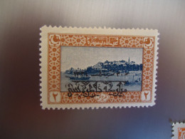 TURKEY   OTTOMAN MNH  STAMPS  MONUMENTS OVERPRINT  1916 - Other & Unclassified