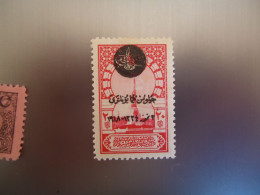 TURKEY   OTTOMAN MNH  STAMPS  MONUMENTS  1913 - Altri & Non Classificati