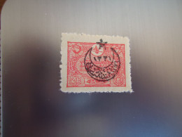 TURKEY   OTTOMAN MNH  STAMPS  MONUMENTS  1915 OVERPRINT - Other & Unclassified