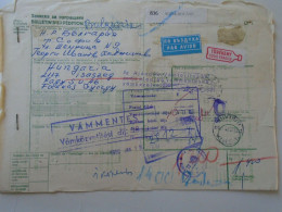 ZA437.4   Bulgaria  Parcel Card - 1979 SOFIA   To  ISASZEG, Hungary -Hungarian Custom Handstamp - Lettres & Documents