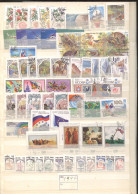 Russia  1997  Year Set (all Stamps Without M576-85)  USED - Gebruikt