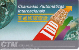 TARJETA DE MACAO DE CHAMADAS AUTOMATICAS DE CTM $10 (1MACD) NUEVA-MINT - Macao