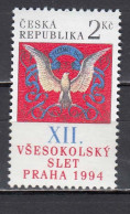 Czech Rep. 1994 - Gymnastics Festival Of The Sports Association "SOKOL", Mi-Nr. 47, MNH** - Ungebraucht