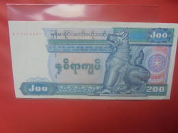 MYANMAR 200 KYATS 1991-98 Circuler (B.29) - Myanmar