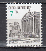 Czech Rep. 1994 - Regular Stamp, Mi-Nr. 60, MNH** - Unused Stamps