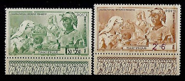 Martinique 1942 - Protection De L'enfance Indigène - PA  Y&T - N° 1/2 ** P A -  Neufs Luxe (T.B.) - Aéreo