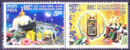 India 2012 MNH Se-tenant Pair, Perforation Error Dargah Sharif, Ajmer, Religion Islam Festival - Fouten Op Zegels