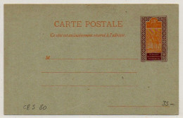 !!! HAUT SÉNÉGAL ET NIGER, ENTIER POSTAL CP 5 NEUF - Lettres & Documents