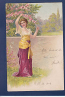 CPA 1 Euro Fleurs Femme Woman Art Nouveau Circulé Prix De Départ 1 Euro - 1900-1949