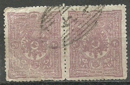 Turkey; 1892 Postage Stamp 20 P. "Galata" Postmark - Used Stamps